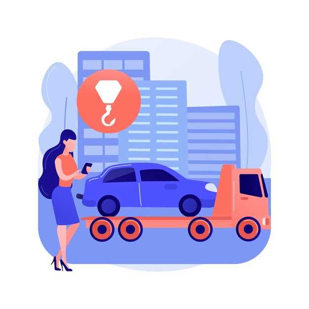 Что такое мах норма рашода и почему она важна для вашего Ford